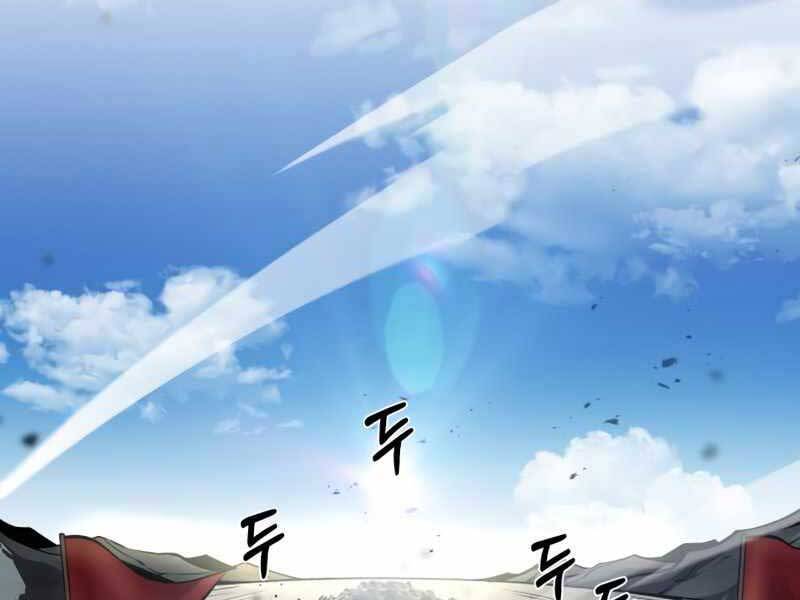 Trở Thành Hung Thần Trong Trò Chơi Thủ Thành chapter 4 - Upload bởi truyensieuhay.com