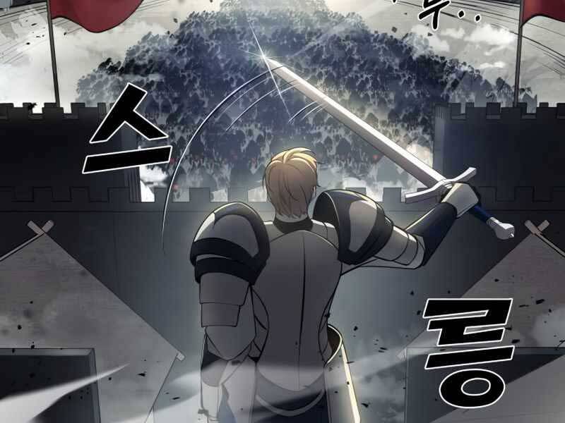 Trở Thành Hung Thần Trong Trò Chơi Thủ Thành chapter 4 - Upload bởi truyensieuhay.com