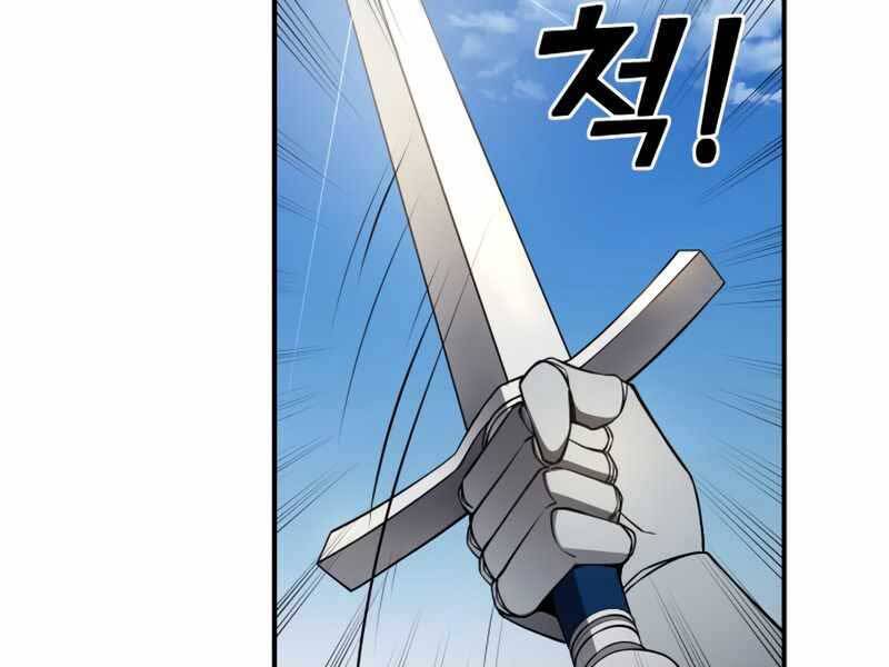 Trở Thành Hung Thần Trong Trò Chơi Thủ Thành chapter 4 - Upload bởi truyensieuhay.com