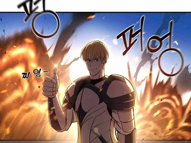 Trở Thành Hung Thần Trong Trò Chơi Thủ Thành chapter 4 - Upload bởi truyensieuhay.com