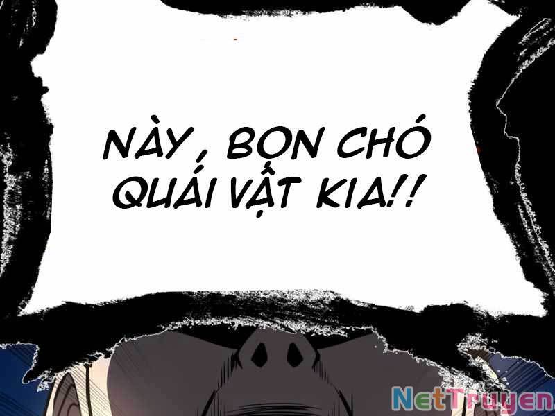 Trở Thành Hung Thần Trong Trò Chơi Thủ Thành chapter 5 - Upload bởi truyensieuhay.com