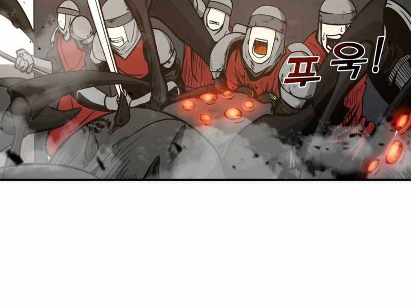 Trở Thành Hung Thần Trong Trò Chơi Thủ Thành chapter 6 - Upload bởi truyensieuhay.com