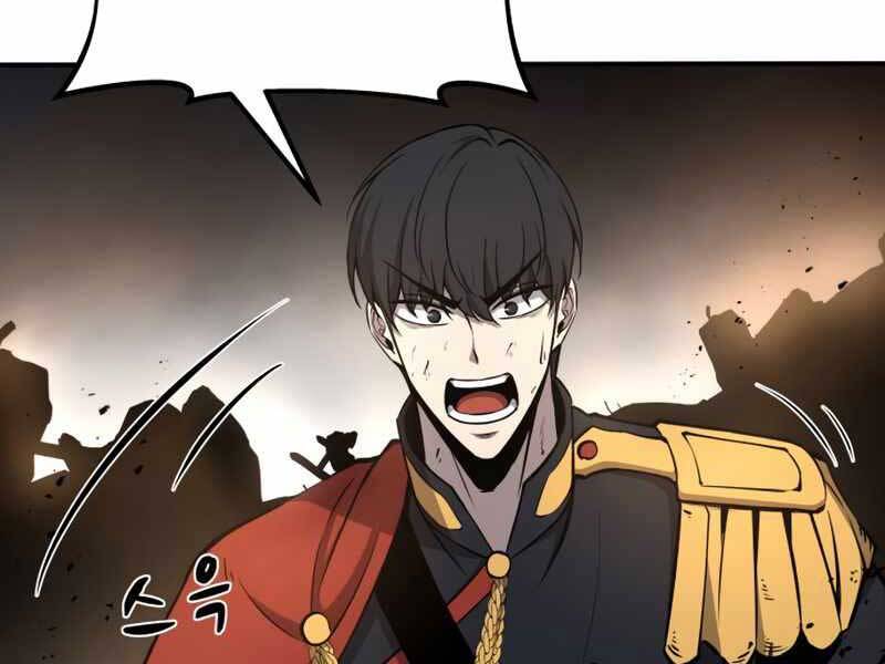 Trở Thành Hung Thần Trong Trò Chơi Thủ Thành chapter 6 - Upload bởi truyensieuhay.com