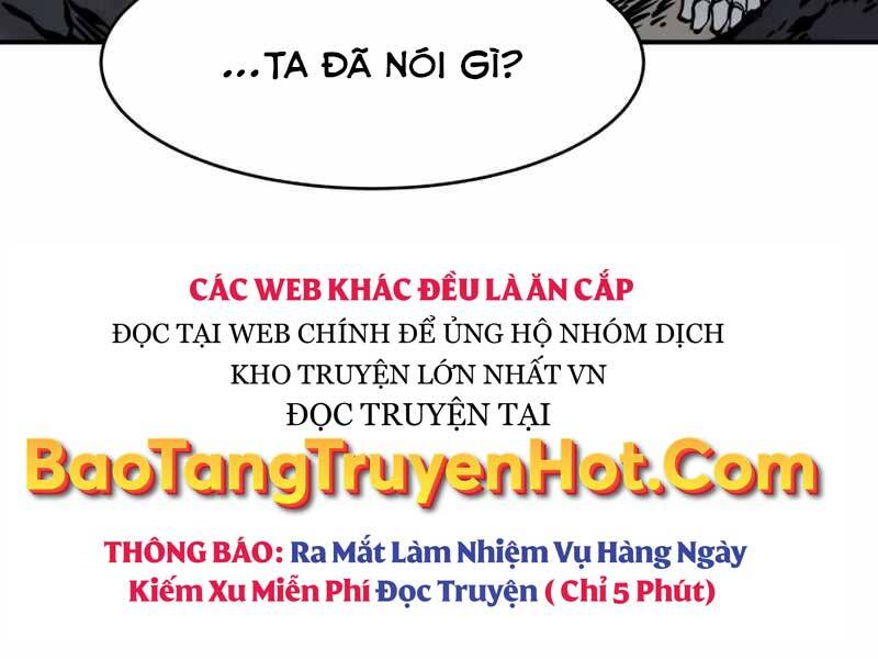 Trở Thành Hung Thần Trong Trò Chơi Thủ Thành chapter 6 - Upload bởi truyensieuhay.com