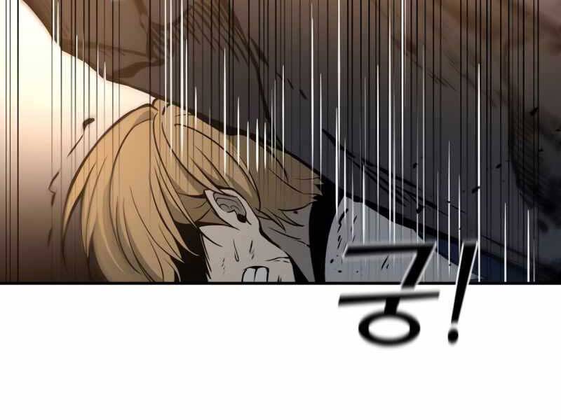 Trở Thành Hung Thần Trong Trò Chơi Thủ Thành chapter 6 - Upload bởi truyensieuhay.com