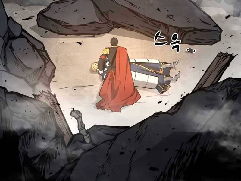 Trở Thành Hung Thần Trong Trò Chơi Thủ Thành chapter 6 - Upload bởi truyensieuhay.com