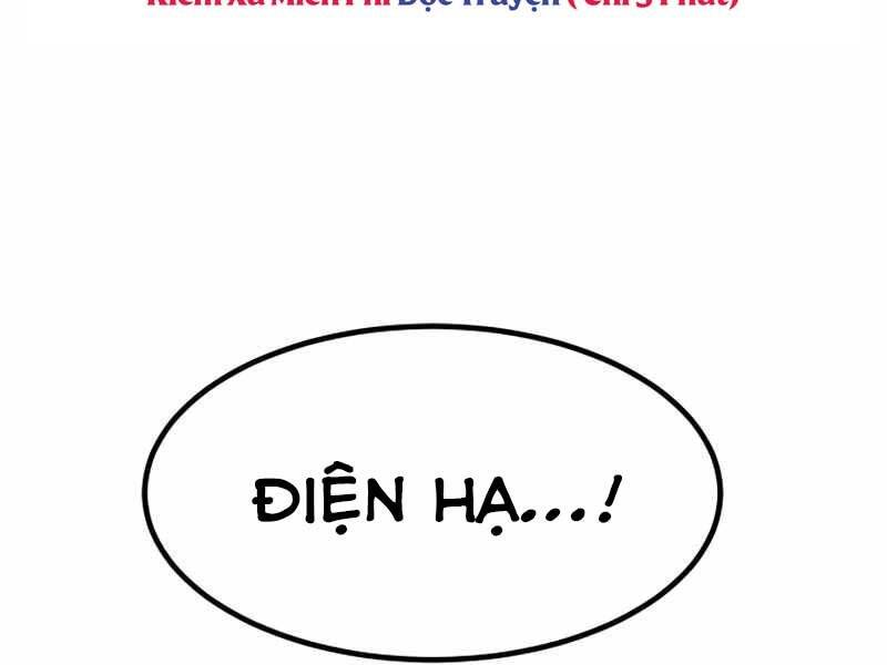 Trở Thành Hung Thần Trong Trò Chơi Thủ Thành chapter 6 - Upload bởi truyensieuhay.com