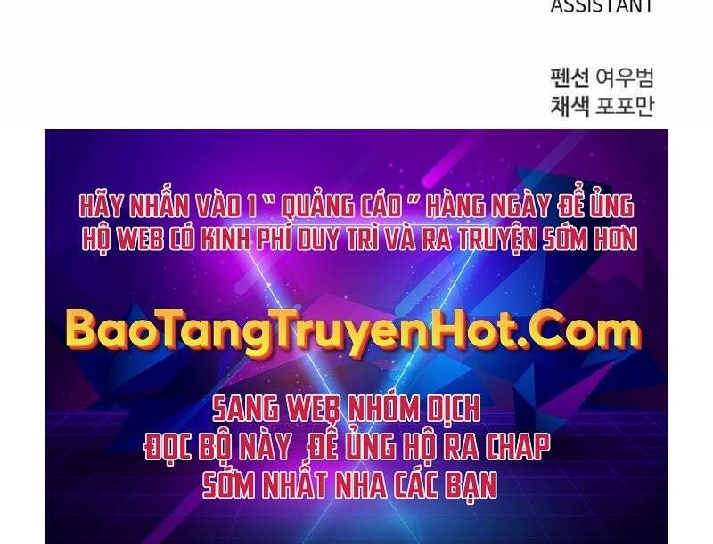 Trở Thành Hung Thần Trong Trò Chơi Thủ Thành chapter 6 - Upload bởi truyensieuhay.com