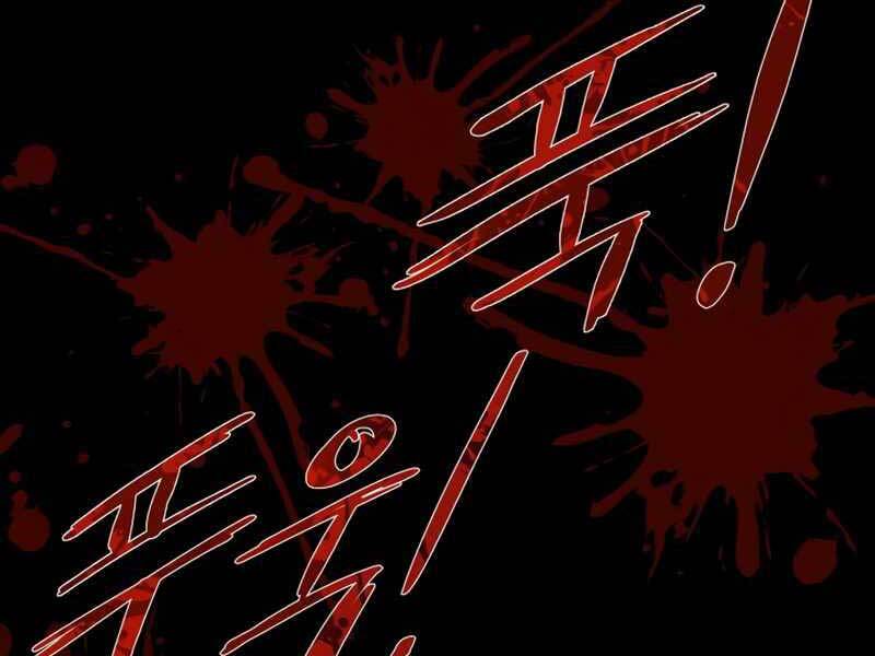 Trở Thành Hung Thần Trong Trò Chơi Thủ Thành chapter 6 - Upload bởi truyensieuhay.com