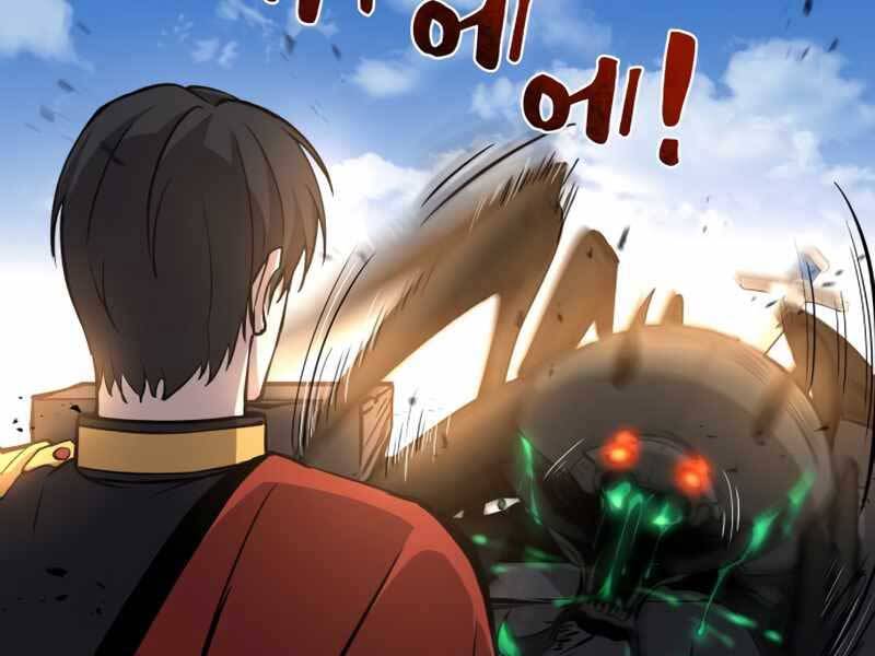 Trở Thành Hung Thần Trong Trò Chơi Thủ Thành chapter 6 - Upload bởi truyensieuhay.com