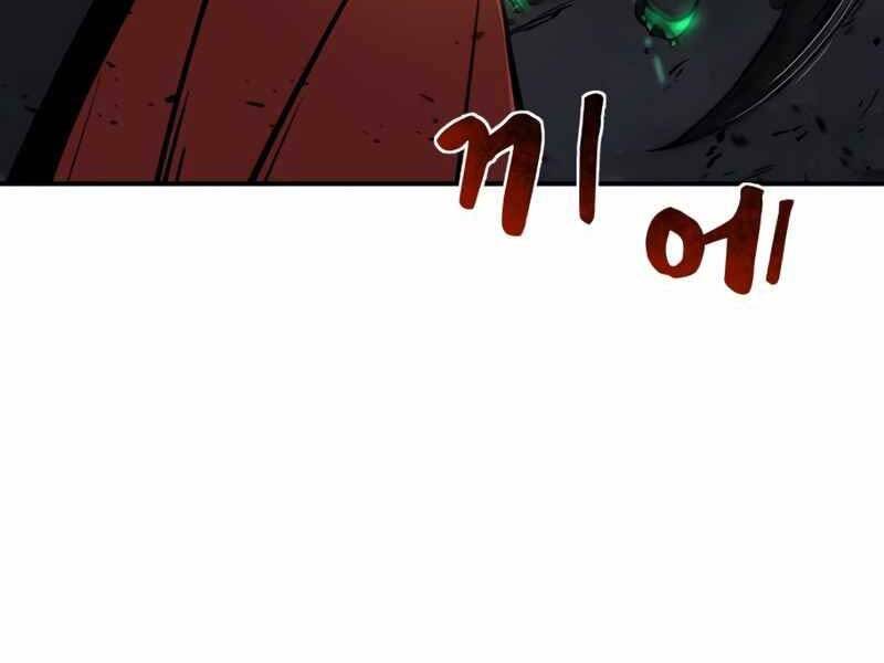 Trở Thành Hung Thần Trong Trò Chơi Thủ Thành chapter 6 - Upload bởi truyensieuhay.com