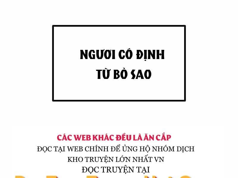 Trở Thành Hung Thần Trong Trò Chơi Thủ Thành chapter 7 - Upload bởi truyensieuhay.com