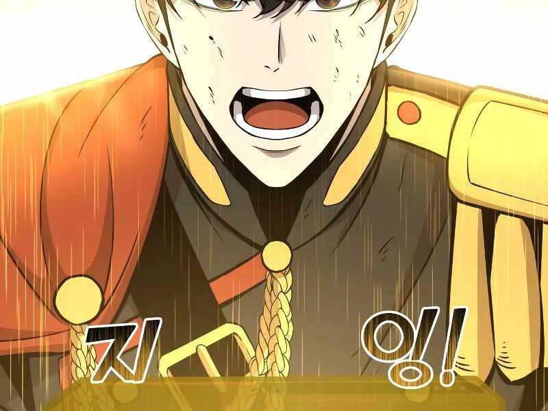Trở Thành Hung Thần Trong Trò Chơi Thủ Thành chapter 7 - Upload bởi truyensieuhay.com