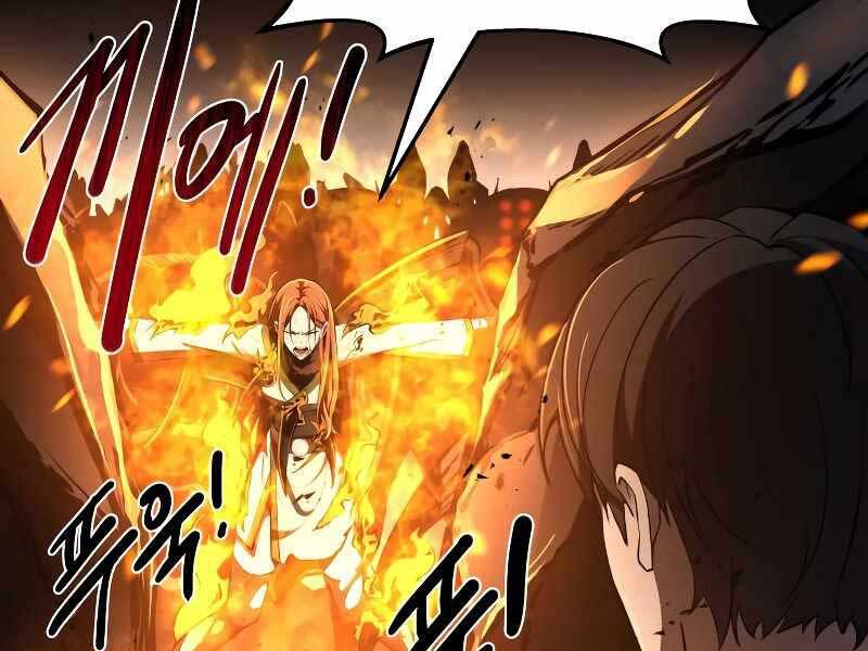 Trở Thành Hung Thần Trong Trò Chơi Thủ Thành chapter 7 - Upload bởi truyensieuhay.com