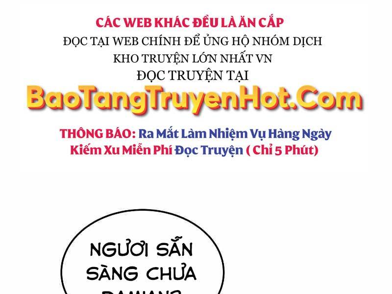 Trở Thành Hung Thần Trong Trò Chơi Thủ Thành chapter 7 - Upload bởi truyensieuhay.com