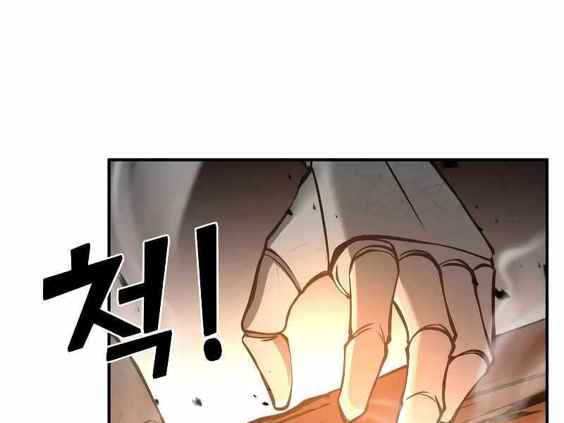 Trở Thành Hung Thần Trong Trò Chơi Thủ Thành chapter 7 - Upload bởi truyensieuhay.com