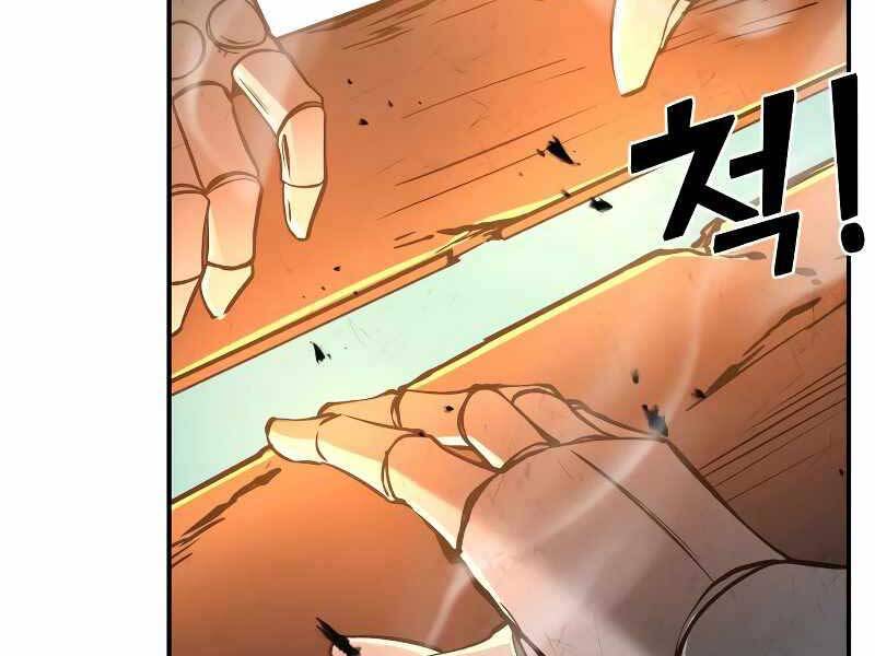 Trở Thành Hung Thần Trong Trò Chơi Thủ Thành chapter 7 - Upload bởi truyensieuhay.com