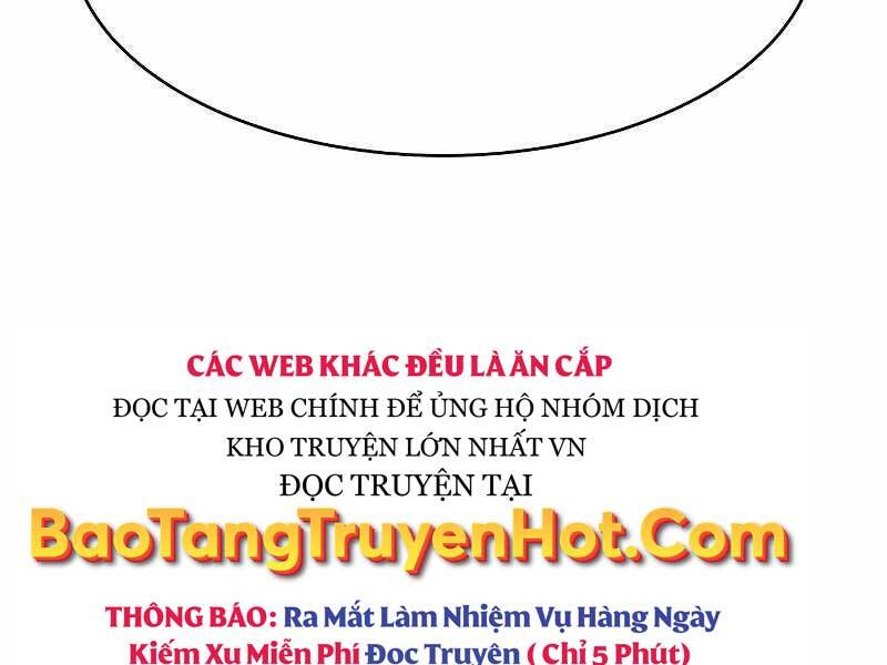 Trở Thành Hung Thần Trong Trò Chơi Thủ Thành chapter 7 - Upload bởi truyensieuhay.com