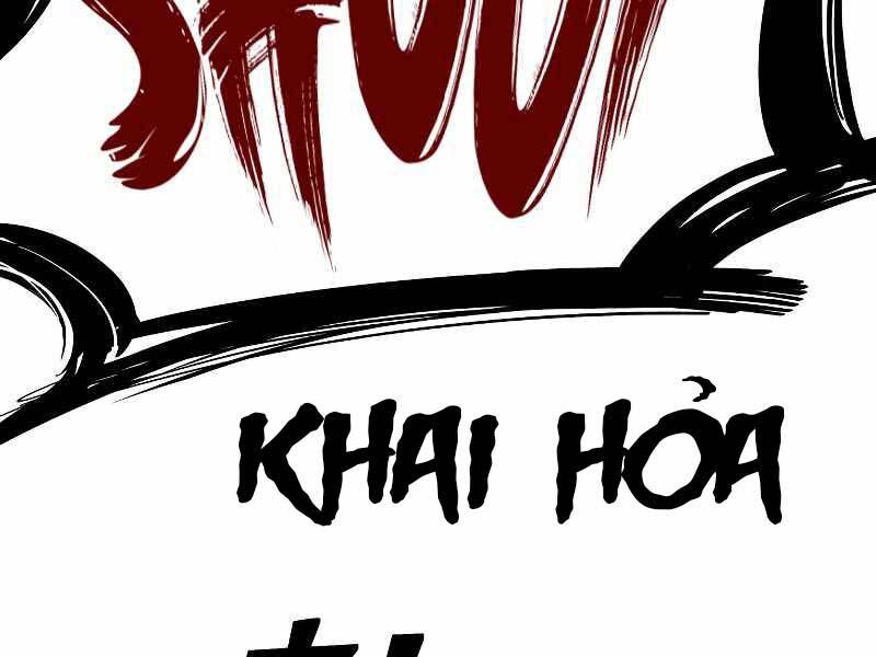 Trở Thành Hung Thần Trong Trò Chơi Thủ Thành chapter 7 - Upload bởi truyensieuhay.com
