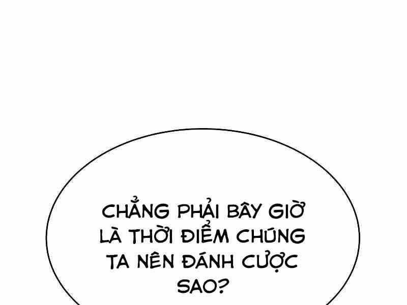 Trở Thành Hung Thần Trong Trò Chơi Thủ Thành chapter 7 - Upload bởi truyensieuhay.com