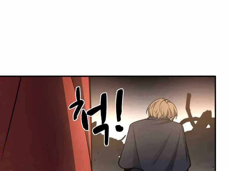 Trở Thành Hung Thần Trong Trò Chơi Thủ Thành chapter 7 - Upload bởi truyensieuhay.com