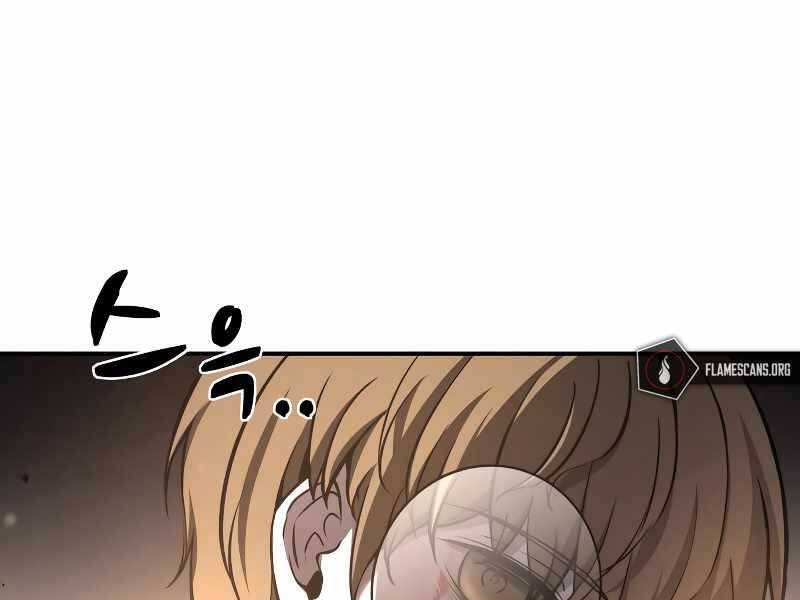 Trở Thành Hung Thần Trong Trò Chơi Thủ Thành chapter 7 - Upload bởi truyensieuhay.com