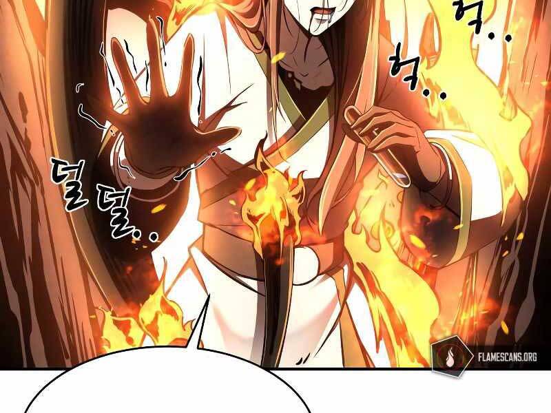 Trở Thành Hung Thần Trong Trò Chơi Thủ Thành chapter 7 - Upload bởi truyensieuhay.com