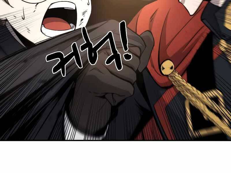 Trở Thành Hung Thần Trong Trò Chơi Thủ Thành chapter 7 - Upload bởi truyensieuhay.com