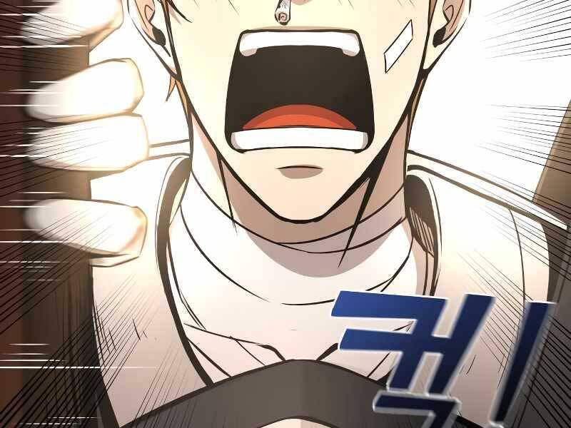 Trở Thành Hung Thần Trong Trò Chơi Thủ Thành chapter 8 - Upload bởi truyensieuhay.com