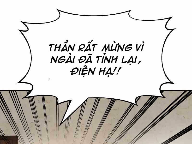 Trở Thành Hung Thần Trong Trò Chơi Thủ Thành chapter 8 - Upload bởi truyensieuhay.com
