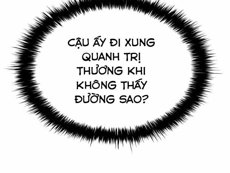 Trở Thành Hung Thần Trong Trò Chơi Thủ Thành chapter 8 - Upload bởi truyensieuhay.com