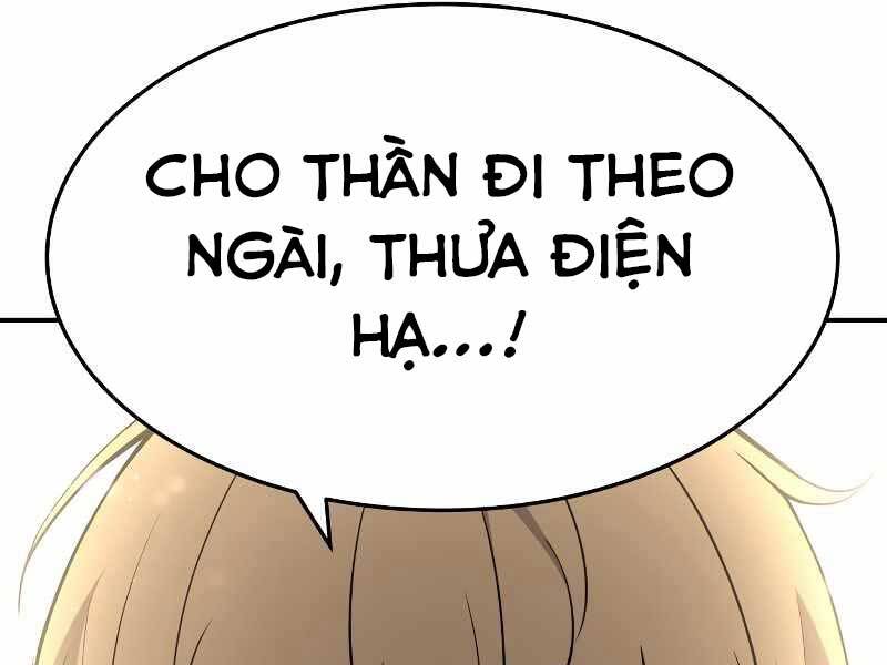 Trở Thành Hung Thần Trong Trò Chơi Thủ Thành chapter 8 - Upload bởi truyensieuhay.com