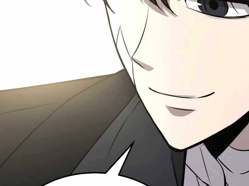 Trở Thành Hung Thần Trong Trò Chơi Thủ Thành chapter 8 - Upload bởi truyensieuhay.com
