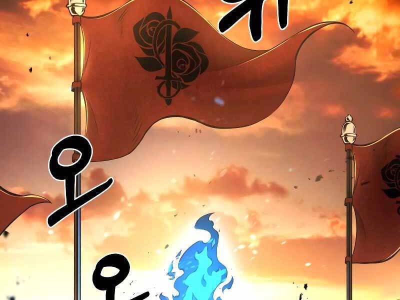 Trở Thành Hung Thần Trong Trò Chơi Thủ Thành chapter 8 - Upload bởi truyensieuhay.com