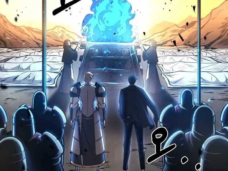 Trở Thành Hung Thần Trong Trò Chơi Thủ Thành chapter 8 - Upload bởi truyensieuhay.com