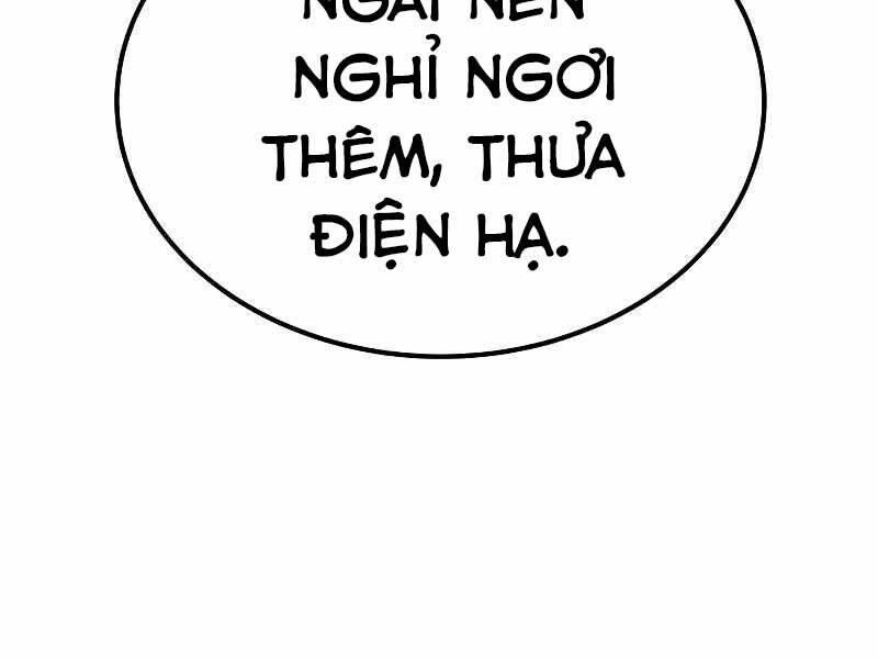 Trở Thành Hung Thần Trong Trò Chơi Thủ Thành chapter 8 - Upload bởi truyensieuhay.com