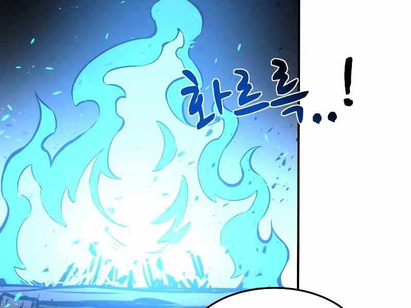 Trở Thành Hung Thần Trong Trò Chơi Thủ Thành chapter 8 - Upload bởi truyensieuhay.com