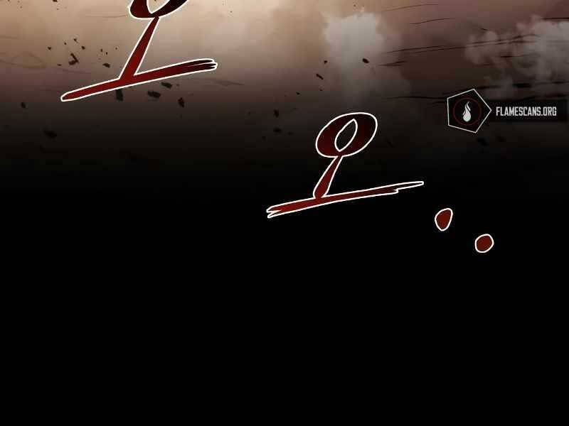 Trở Thành Hung Thần Trong Trò Chơi Thủ Thành chapter 8 - Upload bởi truyensieuhay.com