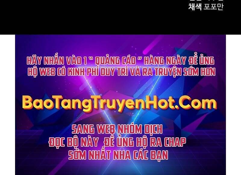 Trở Thành Hung Thần Trong Trò Chơi Thủ Thành chapter 8 - Upload bởi truyensieuhay.com