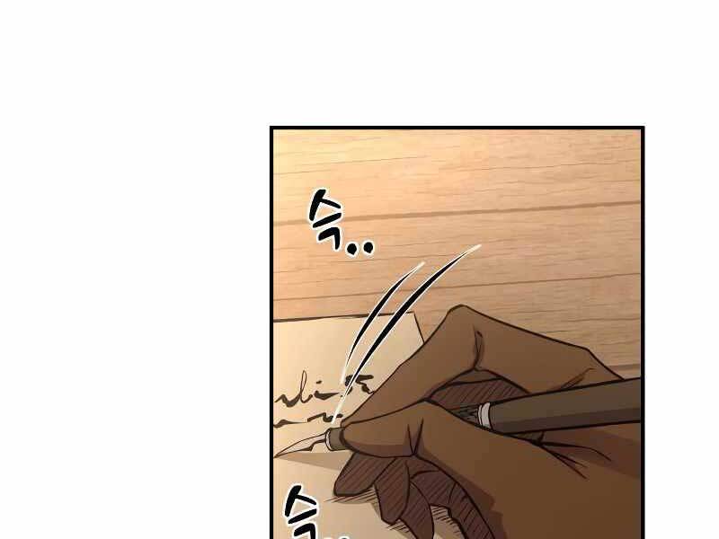 Trở Thành Hung Thần Trong Trò Chơi Thủ Thành chapter 8 - Upload bởi truyensieuhay.com
