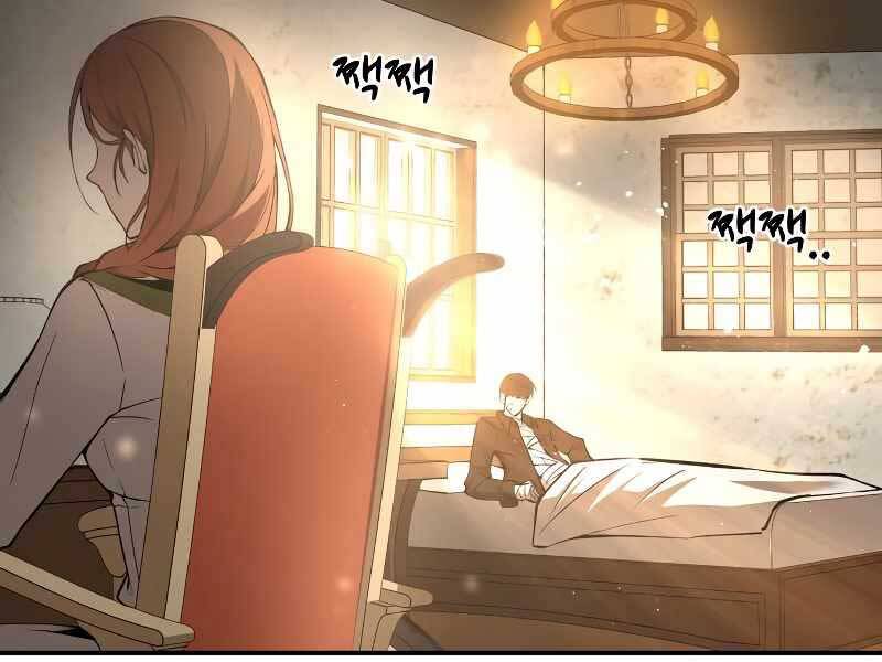 Trở Thành Hung Thần Trong Trò Chơi Thủ Thành chapter 8 - Upload bởi truyensieuhay.com
