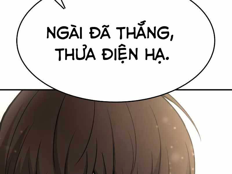 Trở Thành Hung Thần Trong Trò Chơi Thủ Thành chapter 8 - Upload bởi truyensieuhay.com
