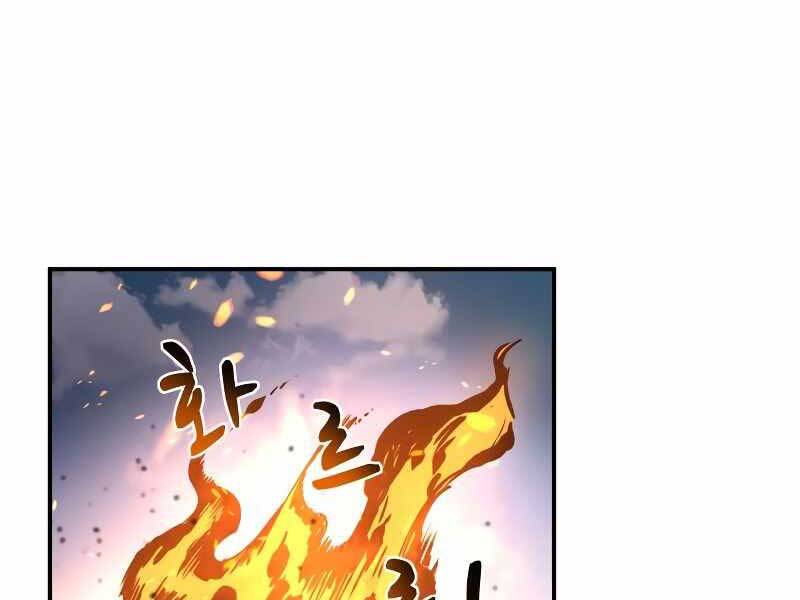 Trở Thành Hung Thần Trong Trò Chơi Thủ Thành chapter 8 - Upload bởi truyensieuhay.com