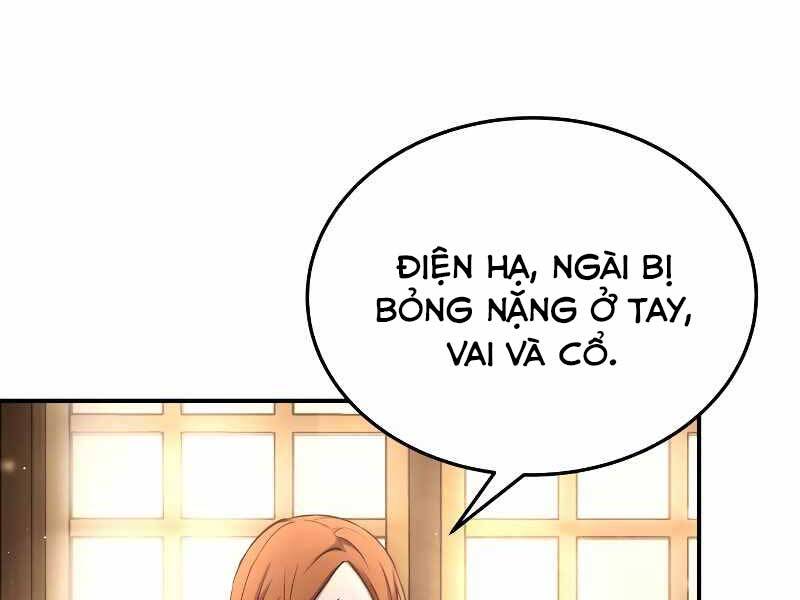Trở Thành Hung Thần Trong Trò Chơi Thủ Thành chapter 8 - Upload bởi truyensieuhay.com