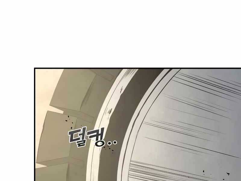 Trở Thành Hung Thần Trong Trò Chơi Thủ Thành chapter 9 - Upload bởi truyensieuhay.com