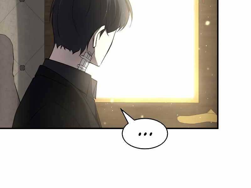 Trở Thành Hung Thần Trong Trò Chơi Thủ Thành chapter 9 - Upload bởi truyensieuhay.com