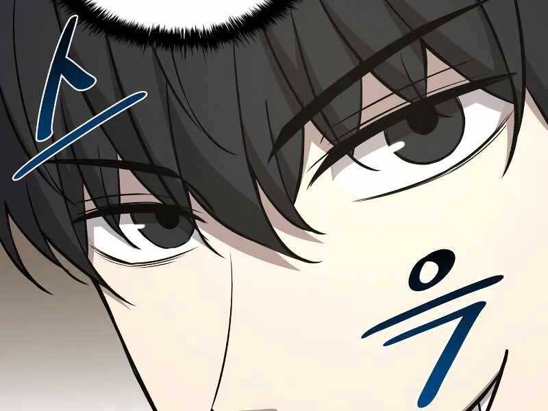 Trở Thành Hung Thần Trong Trò Chơi Thủ Thành chapter 9 - Upload bởi truyensieuhay.com