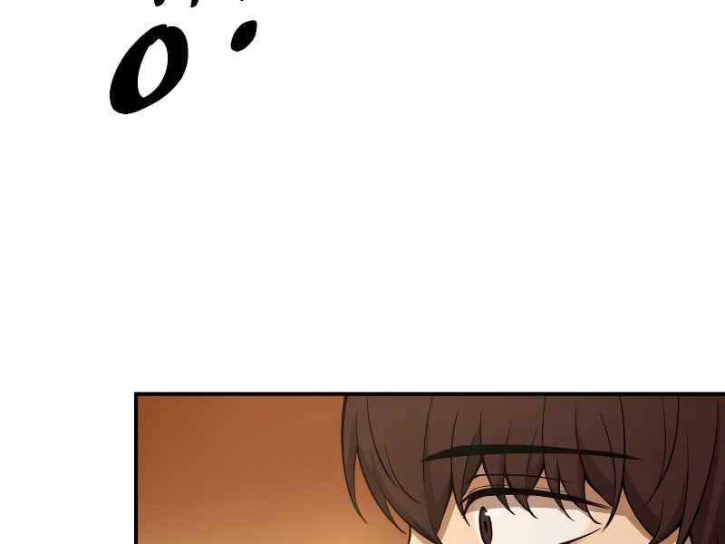 Trở Thành Hung Thần Trong Trò Chơi Thủ Thành chapter 9 - Upload bởi truyensieuhay.com