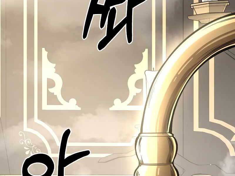 Trở Thành Hung Thần Trong Trò Chơi Thủ Thành chapter 9 - Upload bởi truyensieuhay.com