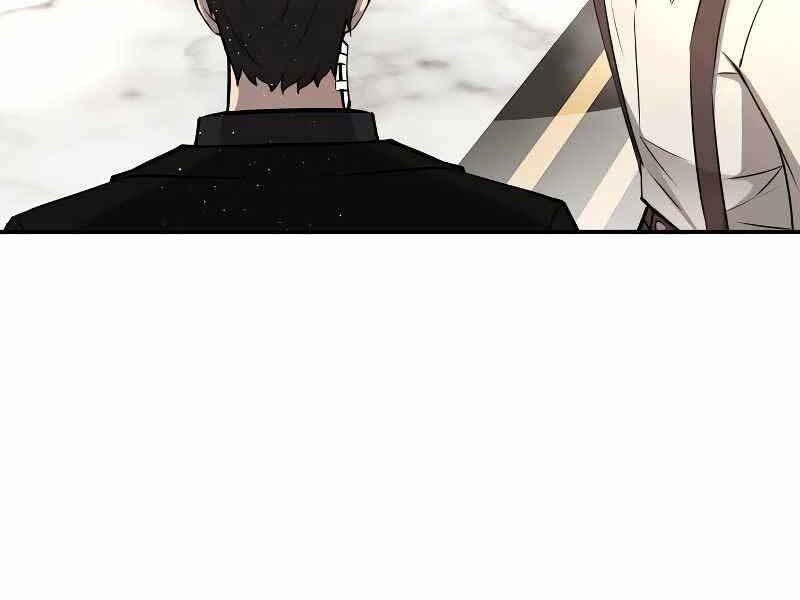 Trở Thành Hung Thần Trong Trò Chơi Thủ Thành chapter 9 - Upload bởi truyensieuhay.com